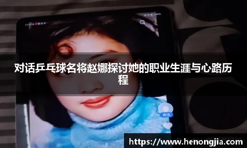 bevictor伟德登录入口