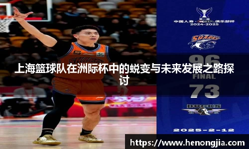 bevictor伟德官方网站