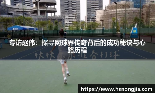 bevictor伟德登录入口