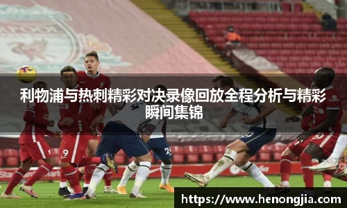 bevictor伟德登录入口