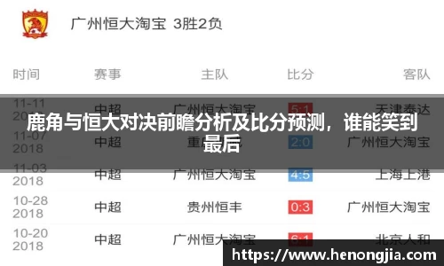 bevictor伟德登录入口